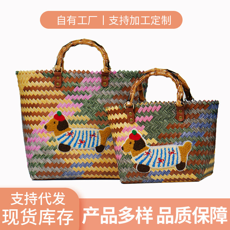 Dachshund Woven Rattan Basket Bag – Portable Commuter Beach Bag in Bamboo & Braided Styles