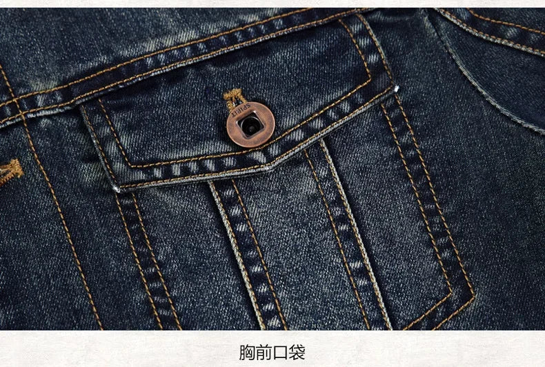 Men's Fashion Lapel Denim Jacket – European Casual Single-Breasted Jean Coat | Blue & Dark Blue | M–4XL | FBA Vibes