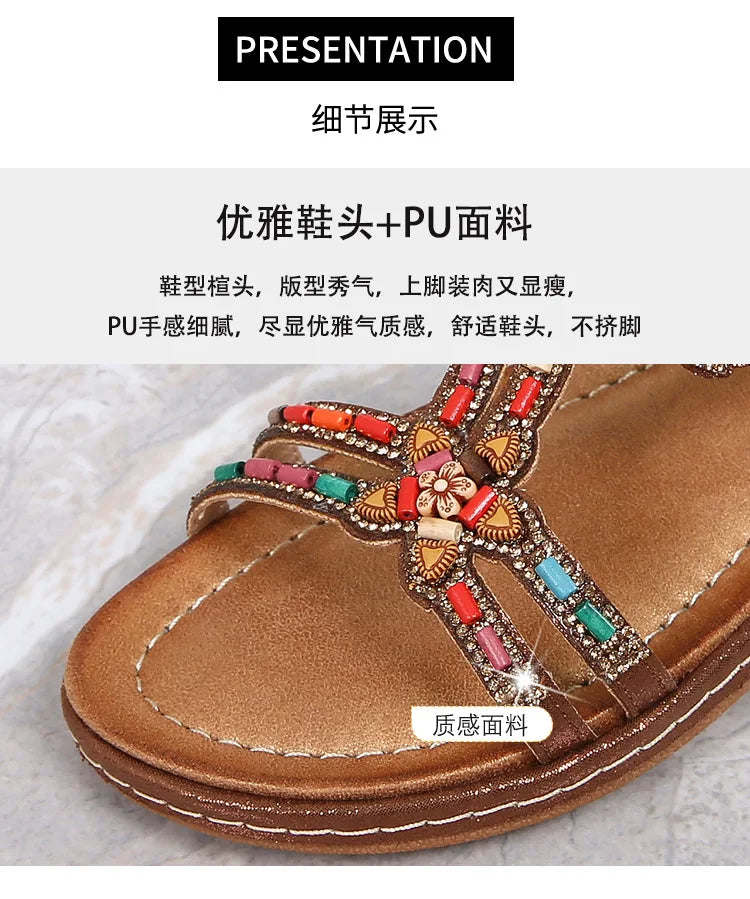 FBA Women's Rhinestone Bohemian Hollow Flat Sandals | Summer Casual Shoes