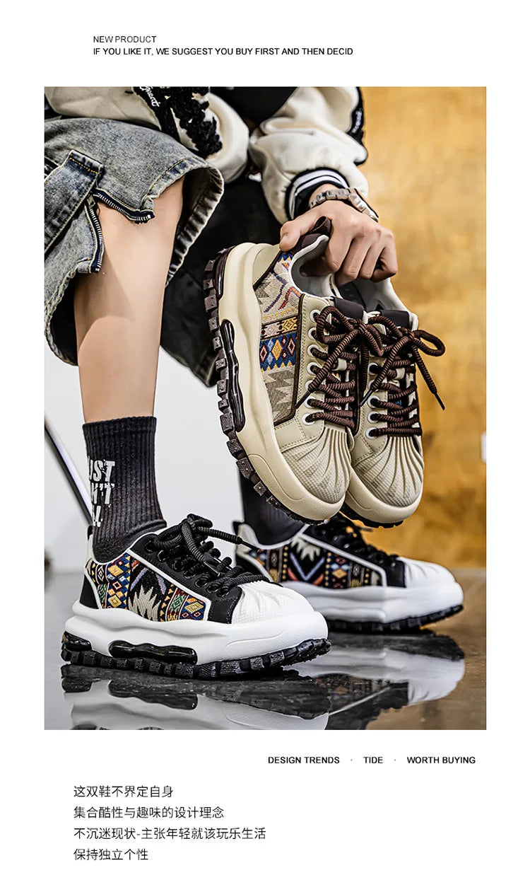 FBA Men's Low Top Thick Soled Platform Sneakers | Casual Sports Shoes