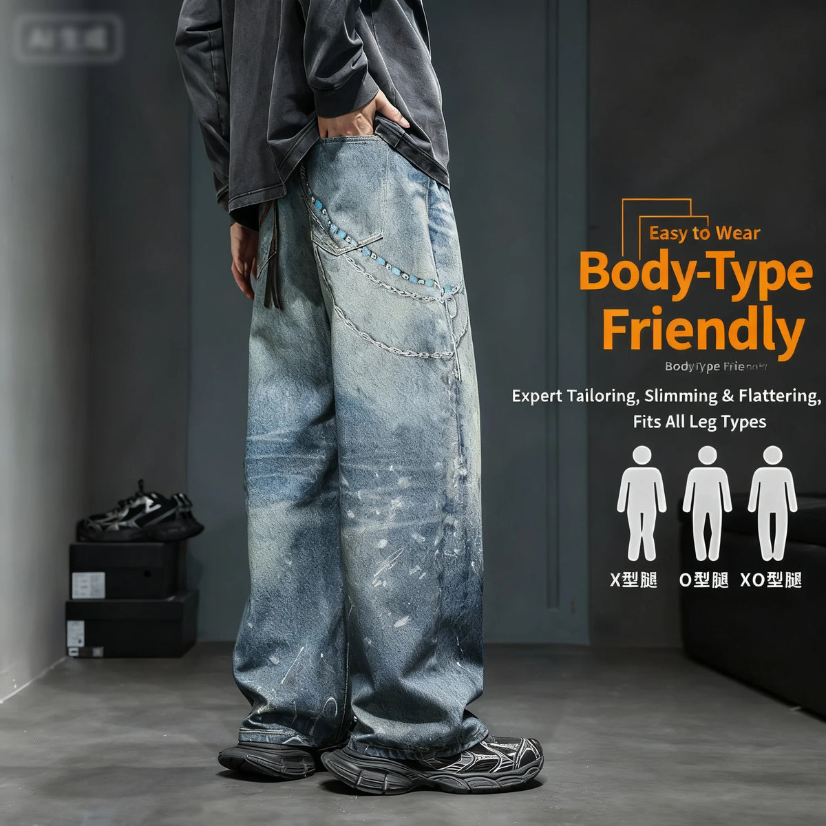 Men's American Retro Washed Distressed High Waist Straight Leg Loose Jeans – Chain Print Streetwear Denim | S–XXL | FBA Vibes