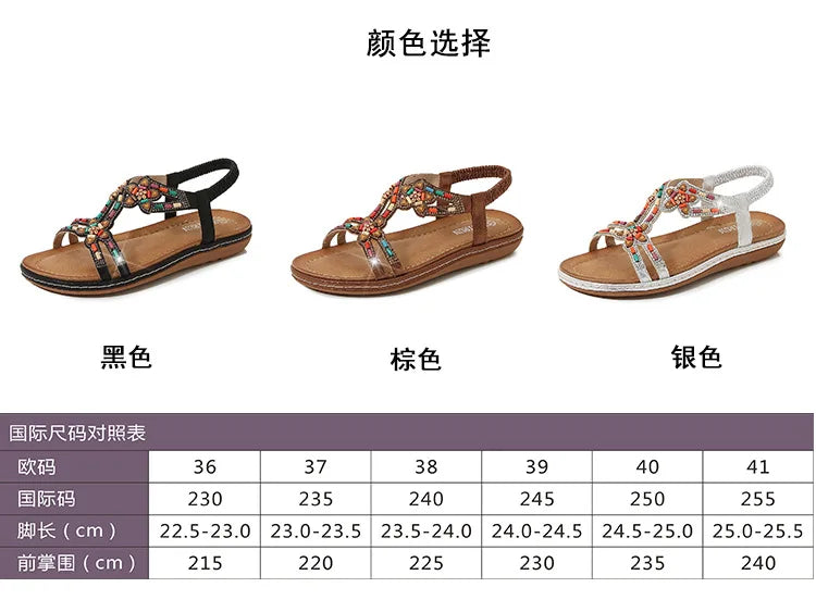 FBA Women's Rhinestone Bohemian Hollow Flat Sandals | Summer Casual Shoes
