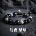 FBA Men's Lava Stone Boho Beaded Bracelet | Celestial Luxury Jewelry