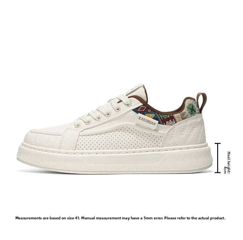 FBA Men's Breathable Thick Bottom Anti-Slip Sneakers | Lightweight Casual Shoes