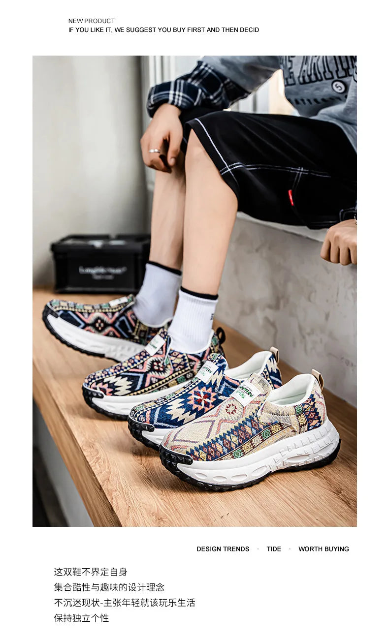 FBA Bohemia Print Canvas Sneakers | Breathable Anti-Slip Casual Shoes