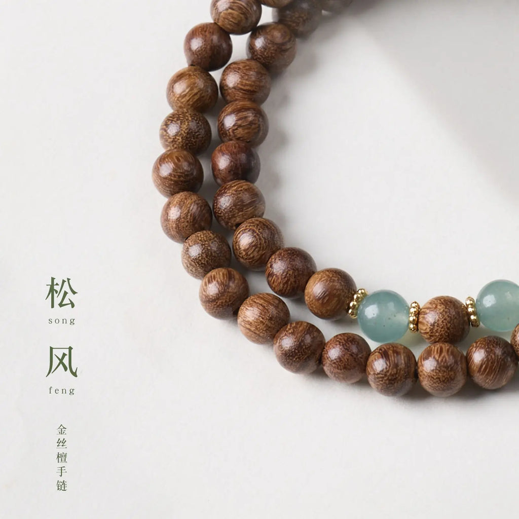 FBA Sandalwood Blue Chalcedony Double Wrap Bracelet | Chinese Lucky Jewelry
